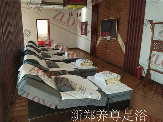 新鄭養(yǎng)尊足浴實景.jpg