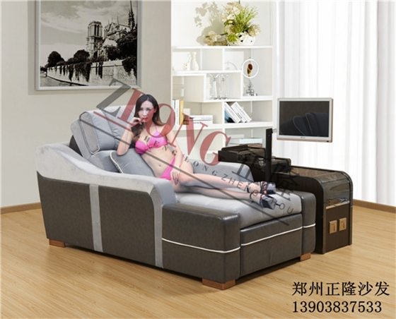 洗浴沙發.jpg