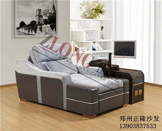 洗浴沙發 (1).jpg