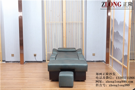 泡腳沙發(fā)