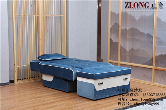 洗腳沙發(fā)