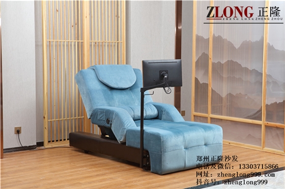 洗浴沙發(fā)