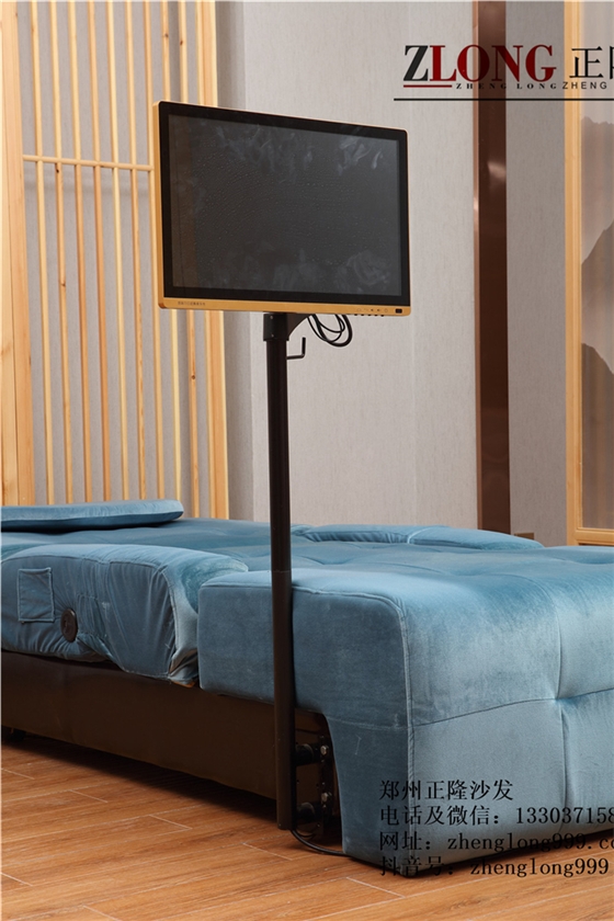 沙發(fā)電視