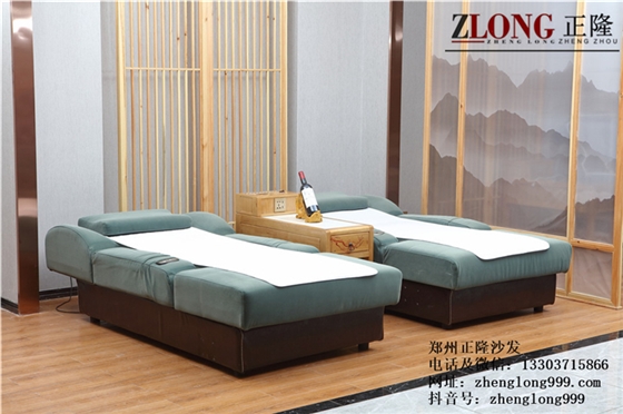 休息大廳沙發(fā)