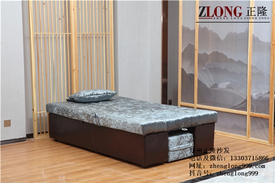 養(yǎng)生床