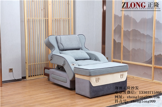 正隆沙發(fā)