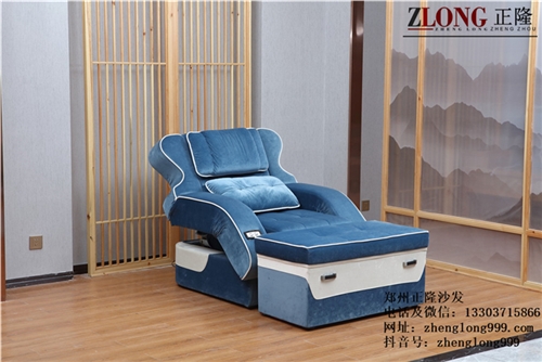 正隆足療沙發(fā)（A--20C)