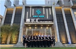 安陽善水匯·泰足道      ——足療沙發(fā)、洗浴沙發(fā)、按摩床、休息大廳沙發(fā)