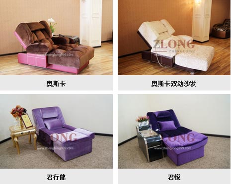 推薦產(chǎn)品