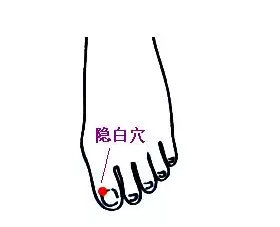 足浴沙發