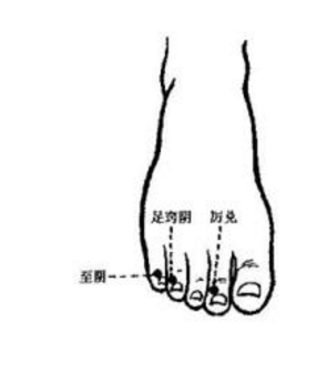 正隆沙發