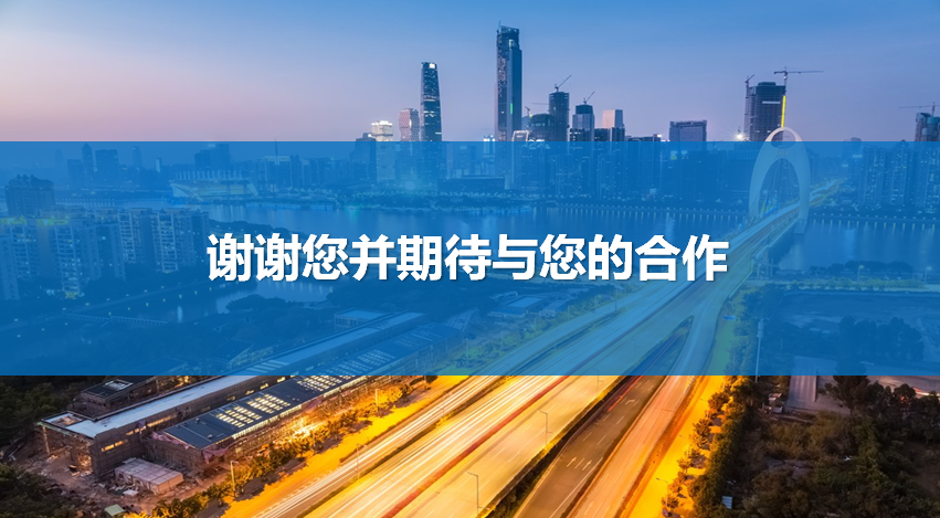 正隆沙發(fā)