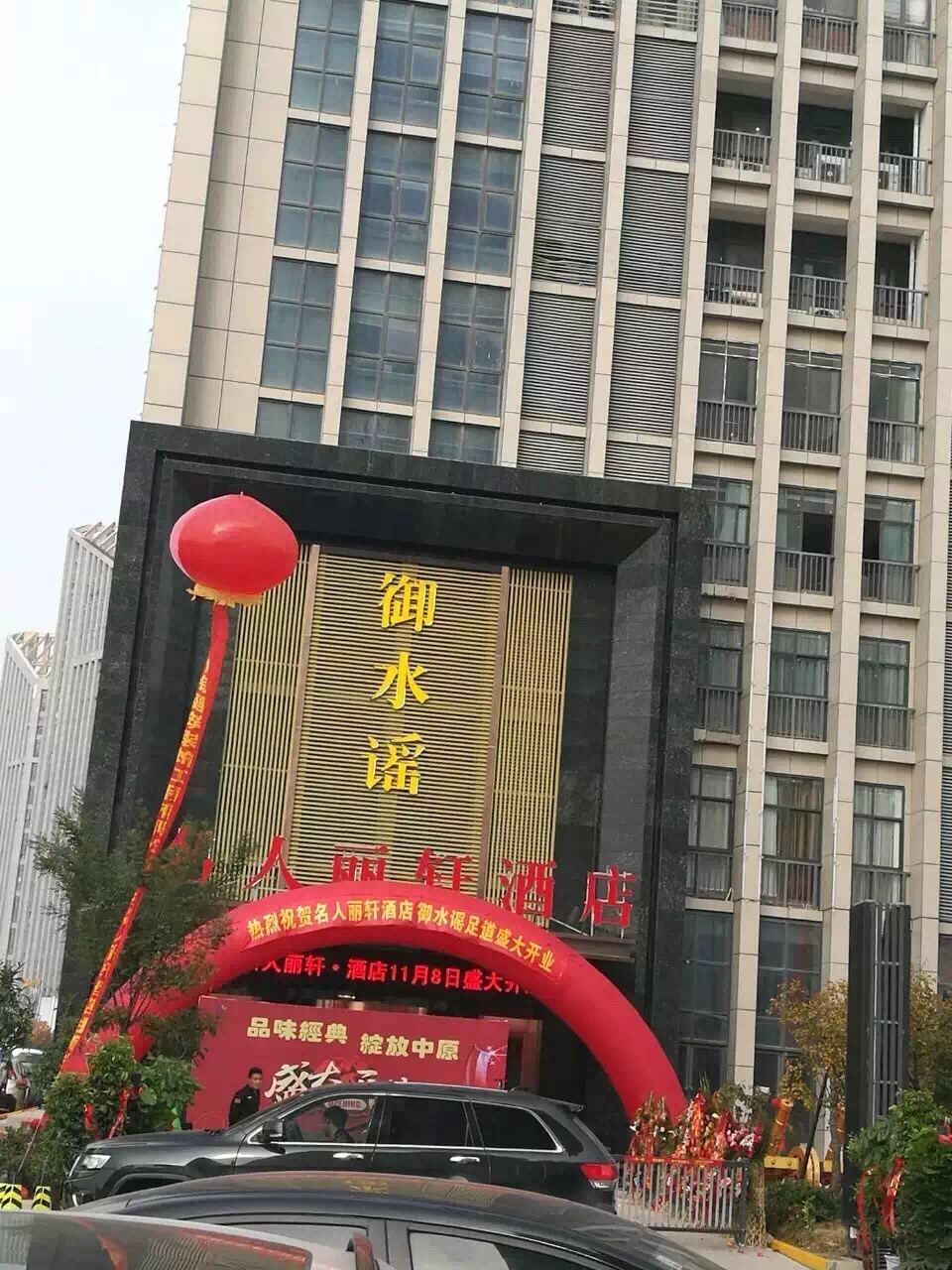 足浴沙發 足浴沙發