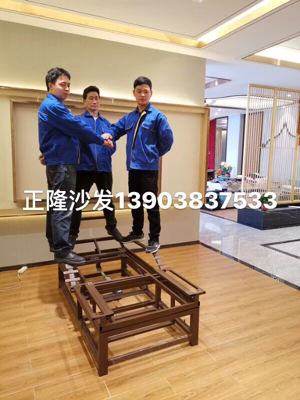 鋼架質量