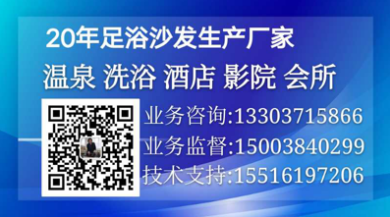 聯(lián)系工廠