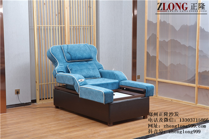 帶盆沙發(fā)