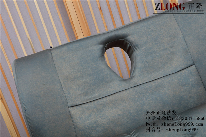 沙發(fā)呼吸洞