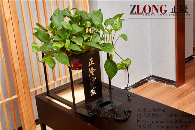 足浴沙發(fā)茶幾