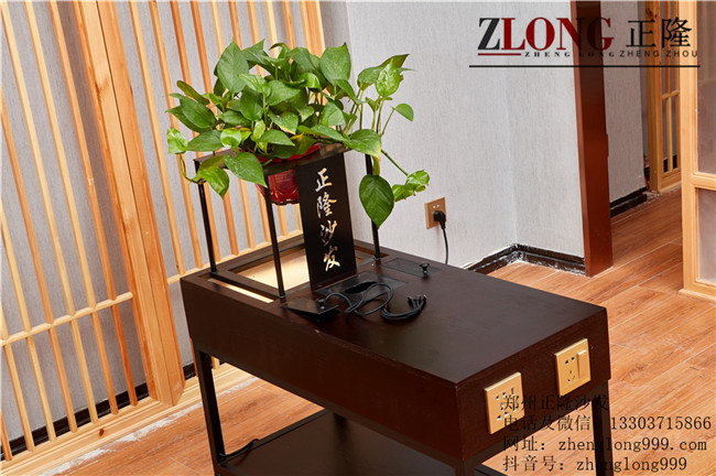 按摩沙發(fā)茶幾