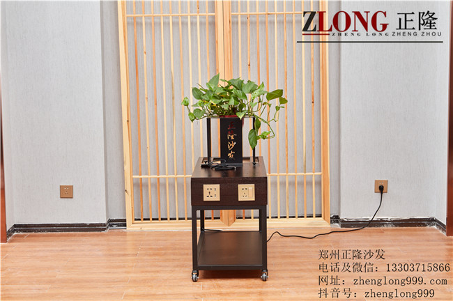 洗腳沙發(fā)茶幾