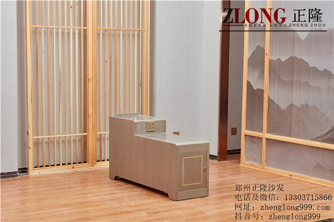 足療沙發(fā)茶幾
