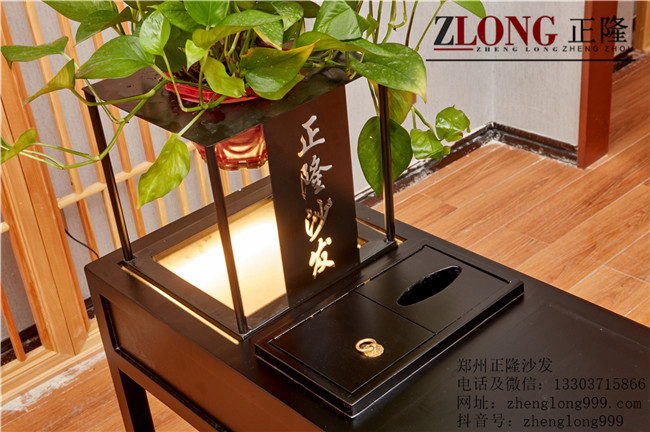 洗腳沙發(fā)茶幾