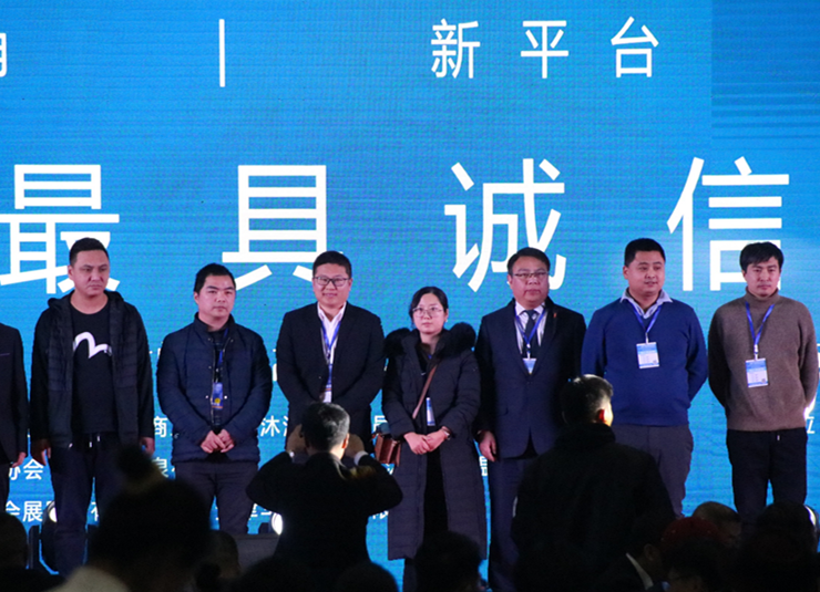 正之隆沙發(fā)